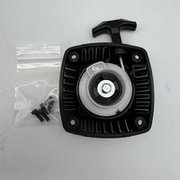 30n Pull start for CY/Zen engines