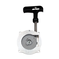 ALX Complete Replacement Pull starter straight (RAW SILVER)