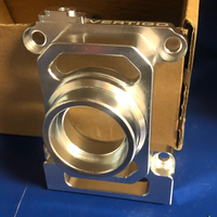 Vertigo Losi 5T, 5ive 2.0 & 5B Clutch Carrier [100664]